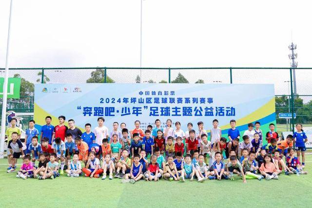 国际射联全项世界杯：姚千寻加冕“双冠王”